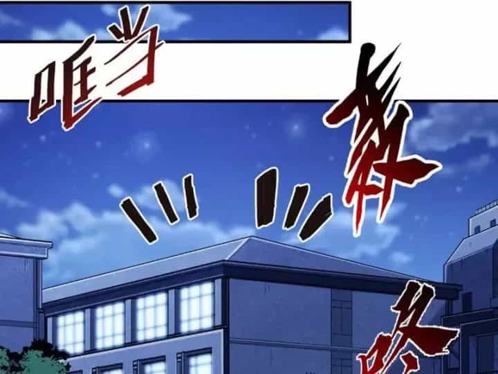 Cao Võ: Một Tay Nghiền Nát Ba Ngàn Đại Đế! - Chương 20 - ảnh 38