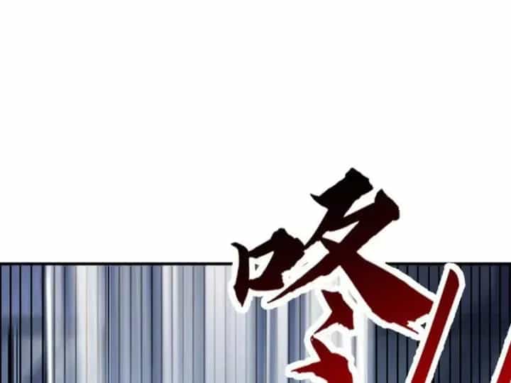 Cao Võ: Một Tay Nghiền Nát Ba Ngàn Đại Đế! - Chương 20 - ảnh 48