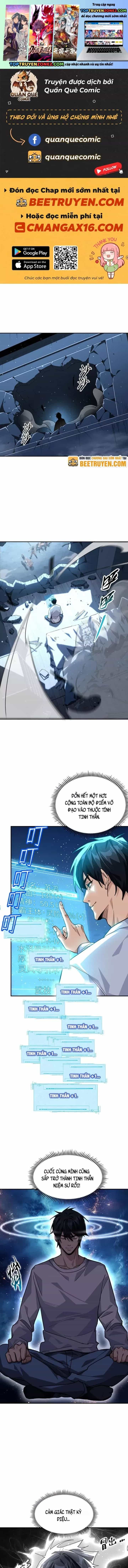 Cao Võ: Một Tay Nghiền Nát Ba Ngàn Đại Đế! - Chương 21 - ảnh 2