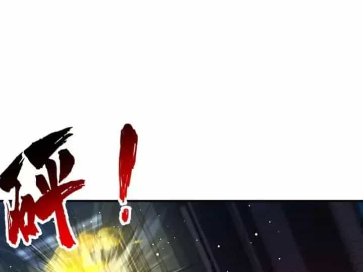 Cao Võ: Một Tay Nghiền Nát Ba Ngàn Đại Đế! - Chương 28 - ảnh 23