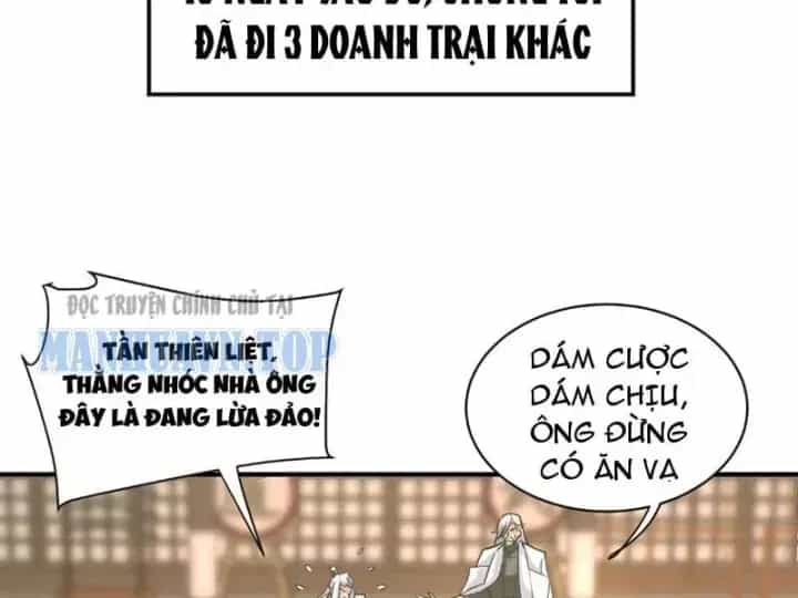 Cao Võ: Một Tay Nghiền Nát Ba Ngàn Đại Đế! - Chương 28 - ảnh 86