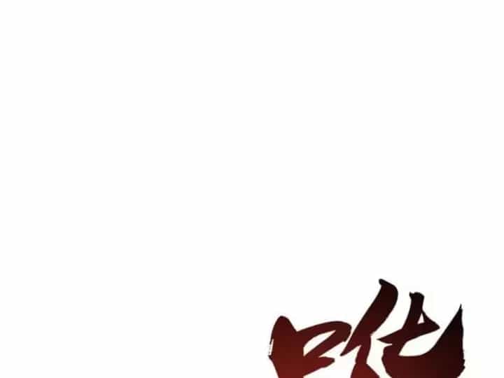 Cao Võ: Một Tay Nghiền Nát Ba Ngàn Đại Đế! - Chương 29 - ảnh 14