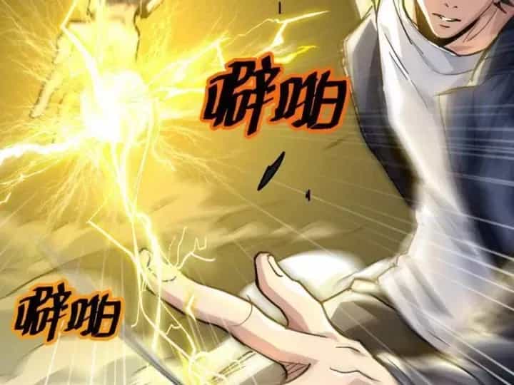 Cao Võ: Một Tay Nghiền Nát Ba Ngàn Đại Đế! - Chương 30 - ảnh 163