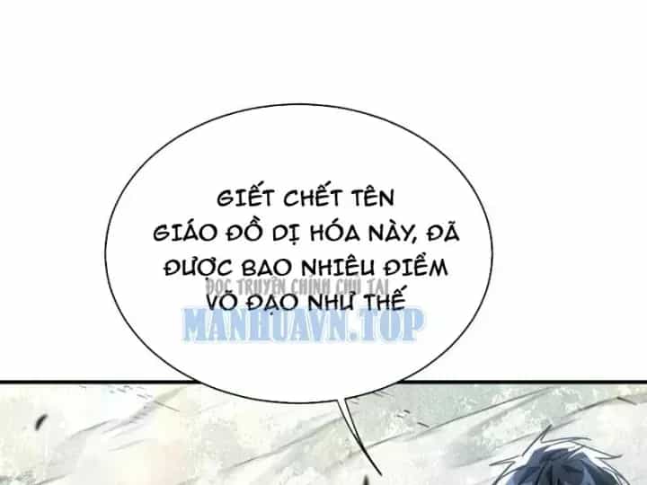Cao Võ: Một Tay Nghiền Nát Ba Ngàn Đại Đế! - Chương 30 - ảnh 198