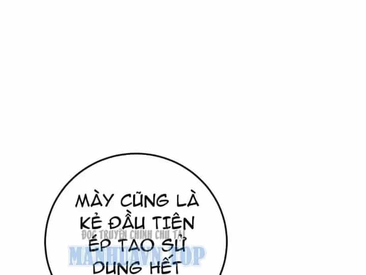 Cao Võ: Một Tay Nghiền Nát Ba Ngàn Đại Đế! - Chương 31 - ảnh 113