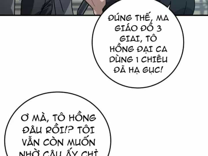 Cao Võ: Một Tay Nghiền Nát Ba Ngàn Đại Đế! - Chương 31 - ảnh 169