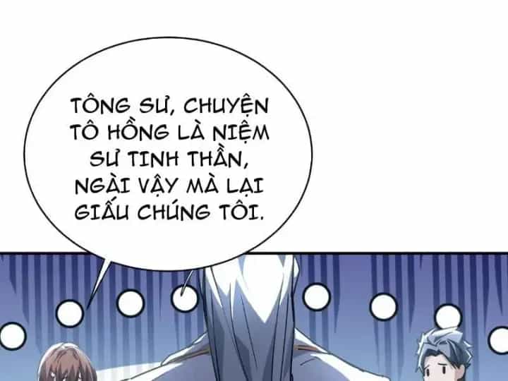 Cao Võ: Một Tay Nghiền Nát Ba Ngàn Đại Đế! - Chương 32 - ảnh 131