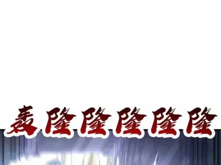 Cao Võ: Một Tay Nghiền Nát Ba Ngàn Đại Đế! - Chương 32 - ảnh 168