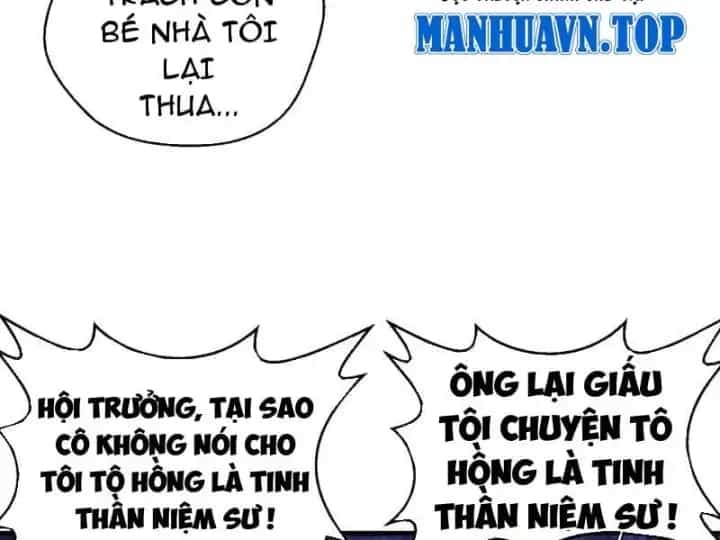 Cao Võ: Một Tay Nghiền Nát Ba Ngàn Đại Đế! - Chương 33 - ảnh 156