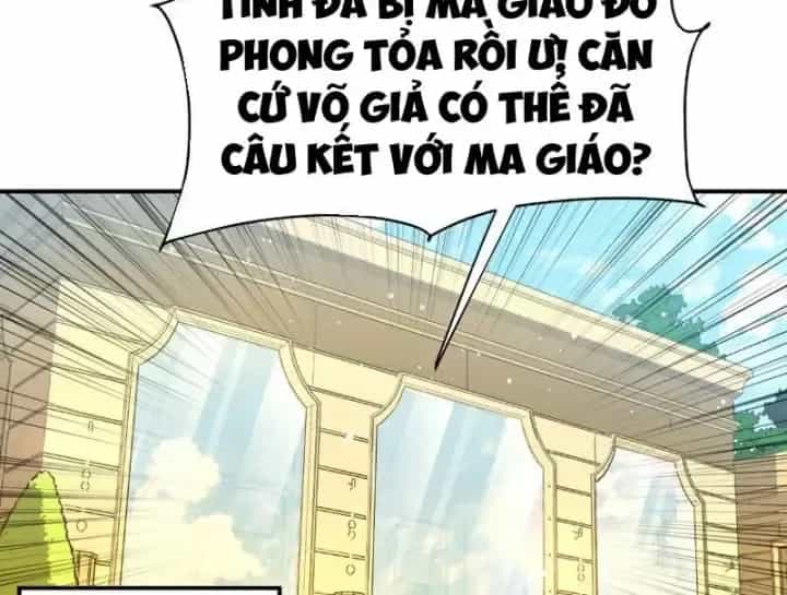 Cao Võ: Một Tay Nghiền Nát Ba Ngàn Đại Đế! - Chương 38 - ảnh 17