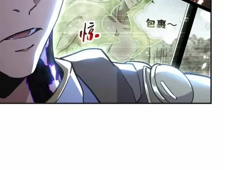 Cao Võ: Một Tay Nghiền Nát Ba Ngàn Đại Đế! - Chương 38 - ảnh 34