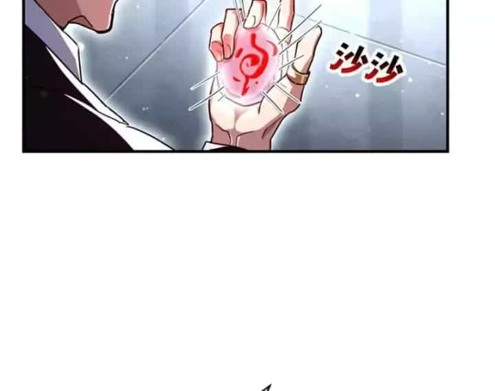 Cao Võ: Một Tay Nghiền Nát Ba Ngàn Đại Đế! - Chương 39 - ảnh 42