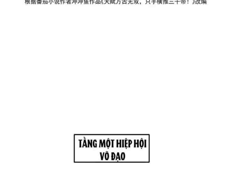 Cao Võ: Một Tay Nghiền Nát Ba Ngàn Đại Đế! - Chương 41 - ảnh 5