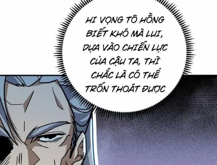 Cao Võ: Một Tay Nghiền Nát Ba Ngàn Đại Đế! - Chương 45 - ảnh 194