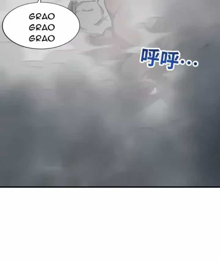 Cao Võ: Một Tay Nghiền Nát Ba Ngàn Đại Đế! - Chương 46 - ảnh 70