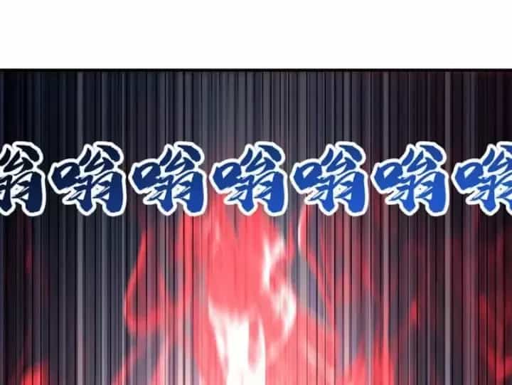 Cao Võ: Một Tay Nghiền Nát Ba Ngàn Đại Đế! - Chương 47 - ảnh 103