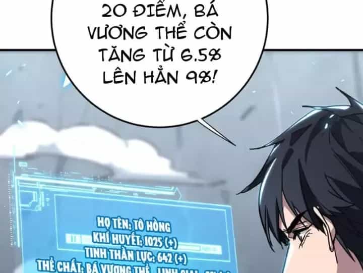 Cao Võ: Một Tay Nghiền Nát Ba Ngàn Đại Đế! - Chương 47 - ảnh 109