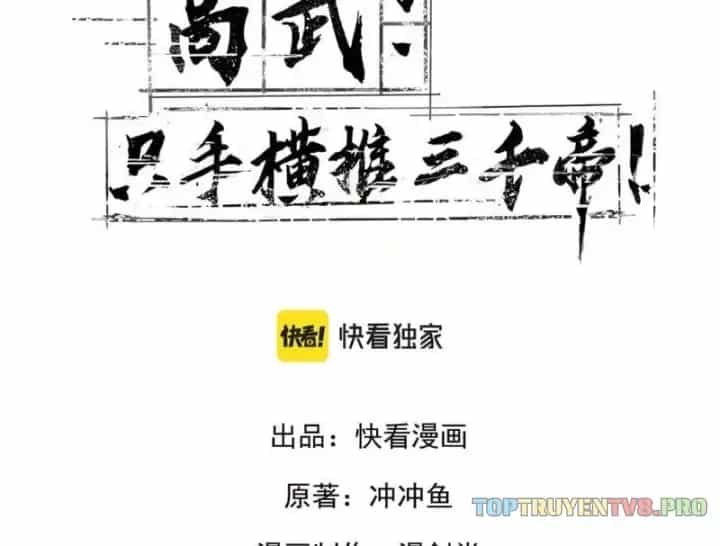 Cao Võ: Một Tay Nghiền Nát Ba Ngàn Đại Đế! - Chương 47 - ảnh 4