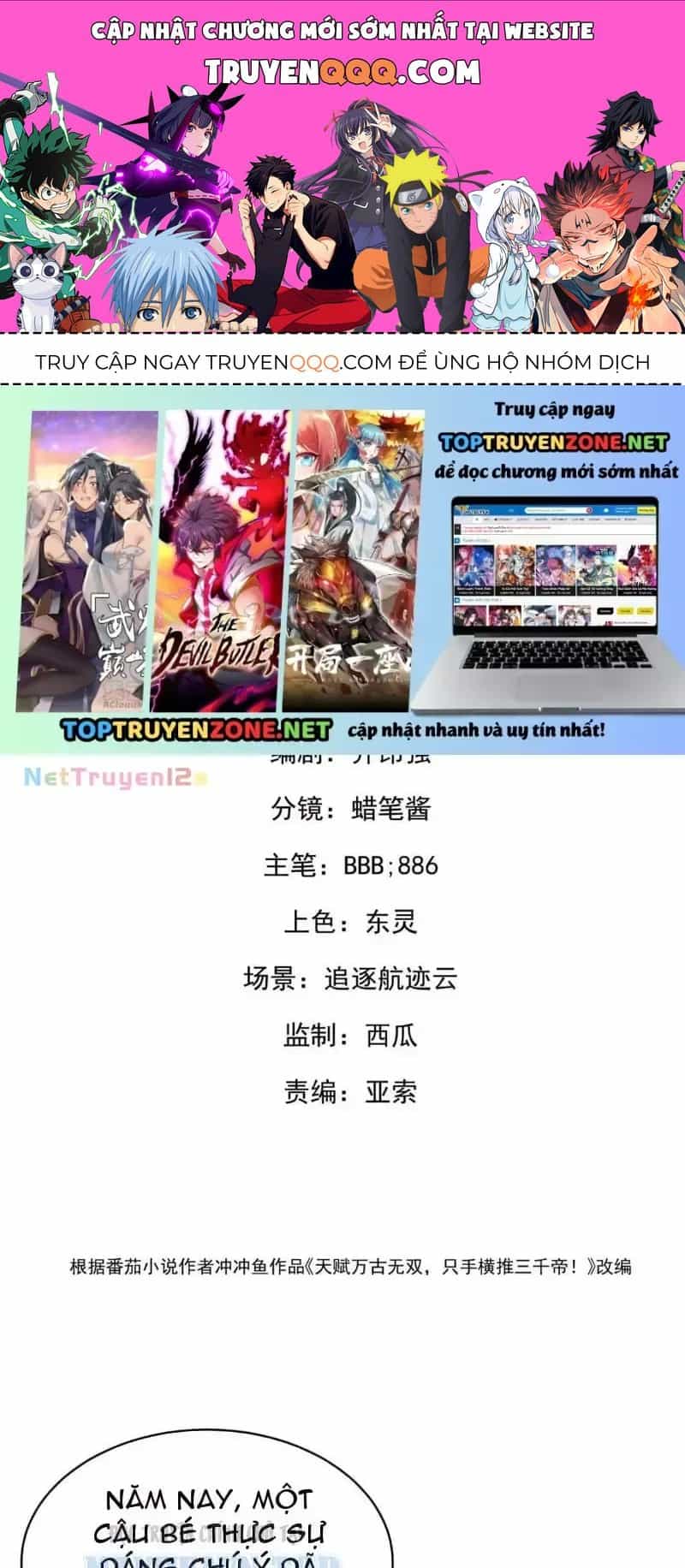 Cao Võ: Một Tay Nghiền Nát Ba Ngàn Đại Đế! - Chương 49 - ảnh 1