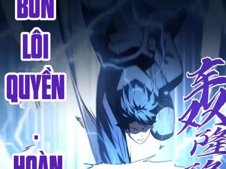 Cao Võ: Một Tay Nghiền Nát Ba Ngàn Đại Đế! - Chương 5 - ảnh 117