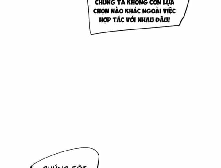 Cao Võ: Một Tay Nghiền Nát Ba Ngàn Đại Đế! - Chương 55 - ảnh 109