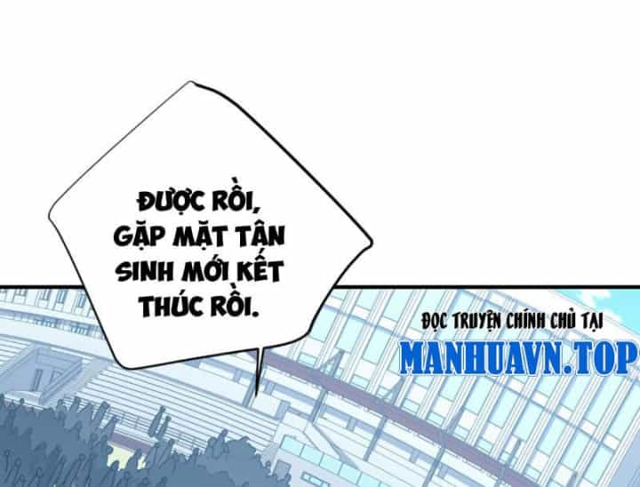 Cao Võ: Một Tay Nghiền Nát Ba Ngàn Đại Đế! - Chương 55 - ảnh 70