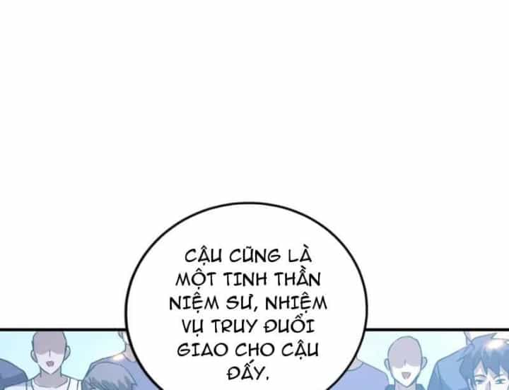 Cao Võ: Một Tay Nghiền Nát Ba Ngàn Đại Đế! - Chương 58 - ảnh 165