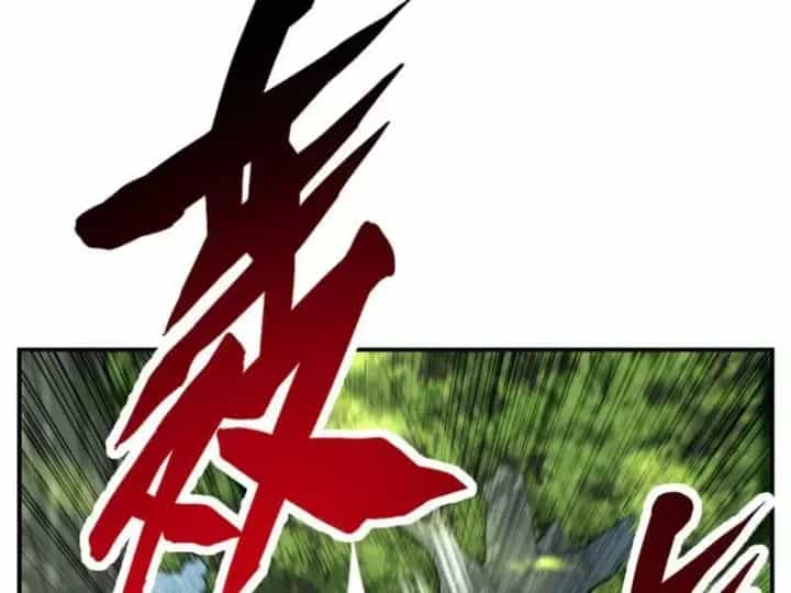 Cao Võ: Một Tay Nghiền Nát Ba Ngàn Đại Đế! - Chương 6 - ảnh 114