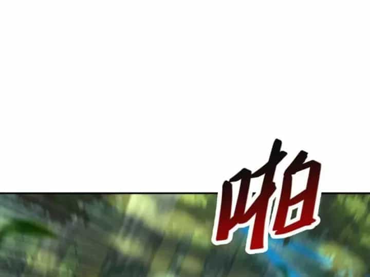 Cao Võ: Một Tay Nghiền Nát Ba Ngàn Đại Đế! - Chương 6 - ảnh 127