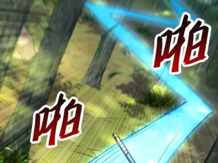 Cao Võ: Một Tay Nghiền Nát Ba Ngàn Đại Đế! - Chương 6 - ảnh 128