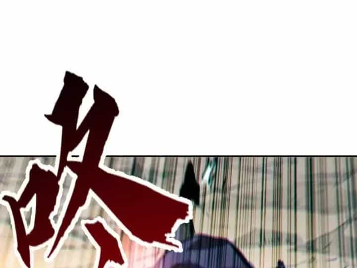 Cao Võ: Một Tay Nghiền Nát Ba Ngàn Đại Đế! - Chương 6 - ảnh 24