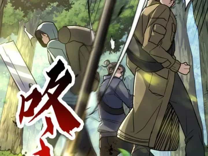 Cao Võ: Một Tay Nghiền Nát Ba Ngàn Đại Đế! - Chương 6 - ảnh 76