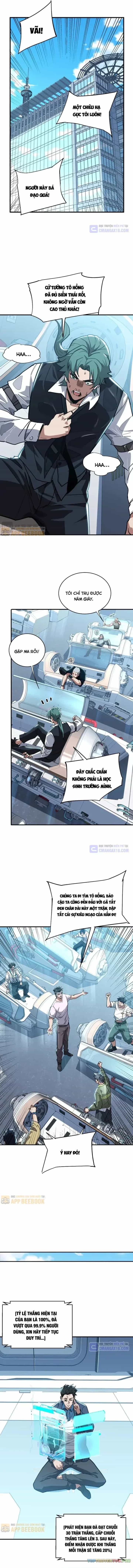Cao Võ: Một Tay Nghiền Nát Ba Ngàn Đại Đế! - Chương 60 - ảnh 4