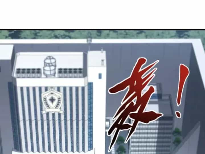 Cao Võ: Một Tay Nghiền Nát Ba Ngàn Đại Đế! - Chương 7 - ảnh 158