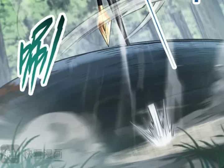 Cao Võ: Một Tay Nghiền Nát Ba Ngàn Đại Đế! - Chương 7 - ảnh 21