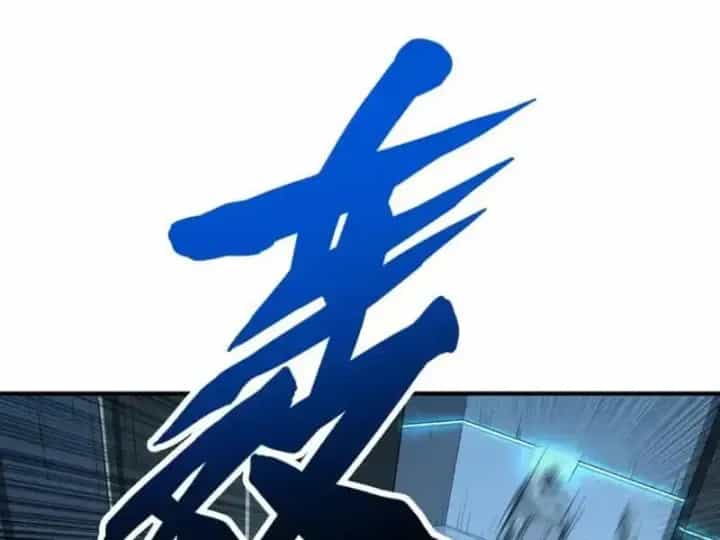 Cao Võ: Một Tay Nghiền Nát Ba Ngàn Đại Đế! - Chương 8 - ảnh 127