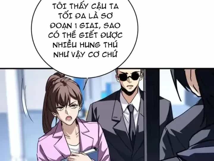 Cao Võ: Một Tay Nghiền Nát Ba Ngàn Đại Đế! - Chương 8 - ảnh 4