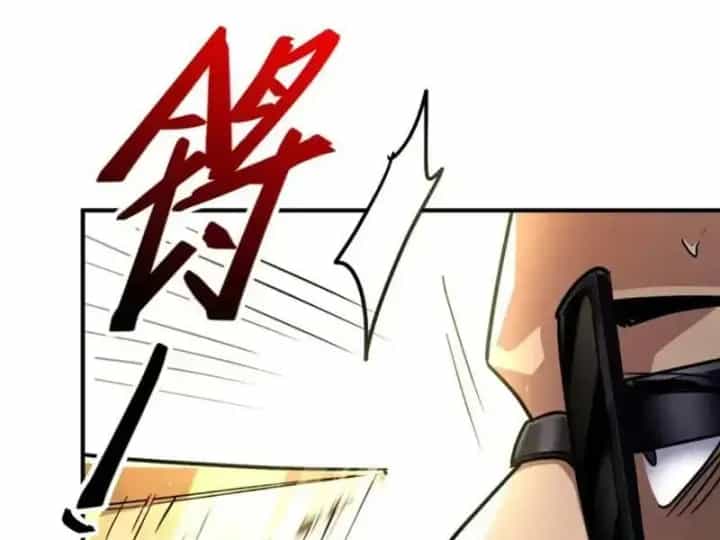 Cao Võ: Một Tay Nghiền Nát Ba Ngàn Đại Đế! - Chương 8 - ảnh 9