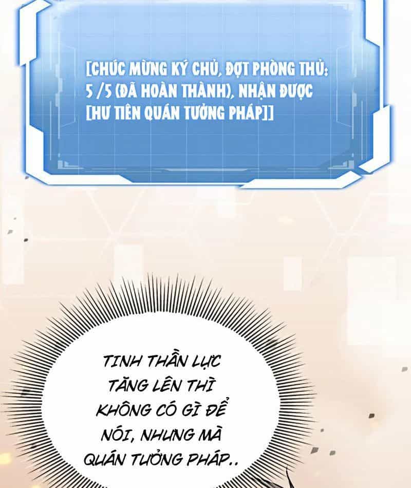 Cao Võ: Thiên Tài Chỉ Là Tiêu Chuẩn Để Gặp Ta - Chương 2 - ảnh 42