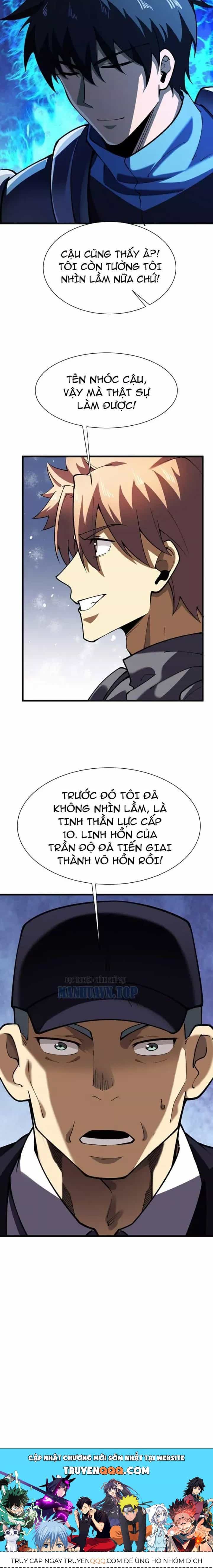 Cao Võ: Thiên Tài Chỉ Là Tiêu Chuẩn Để Gặp Ta - Chương 21 - ảnh 10
