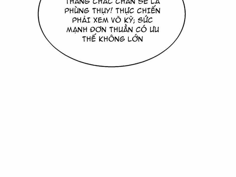 Cao Võ: Thiên Tài Chỉ Là Tiêu Chuẩn Để Gặp Ta - Chương 3 - ảnh 34
