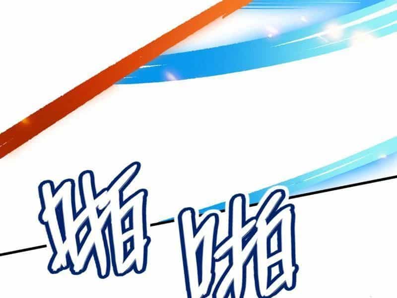 Cao Võ: Thiên Tài Chỉ Là Tiêu Chuẩn Để Gặp Ta - Chương 3 - ảnh 81