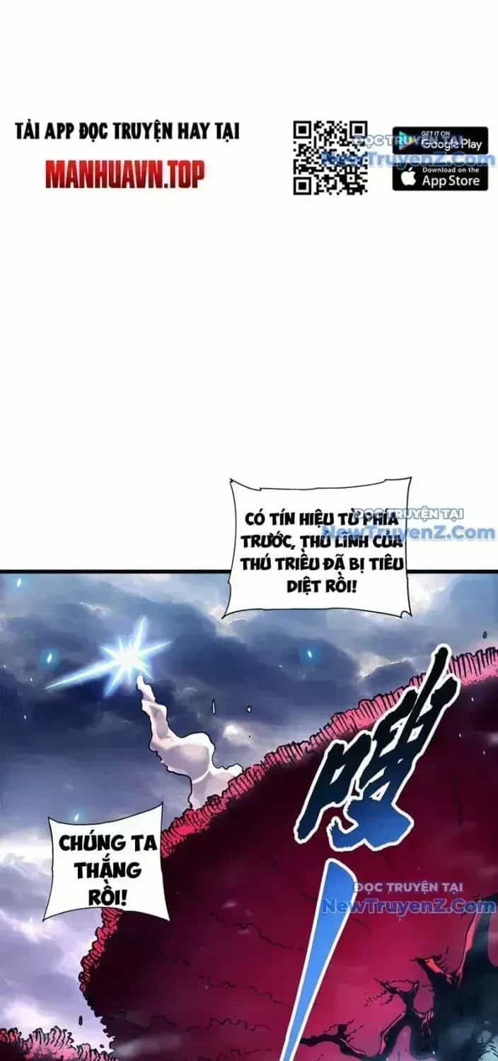 Cao Võ Tiến Hóa: Bắt Đầu Thức Tỉnh Quái Thú Chi Vương - Chương 14.6 - ảnh 33