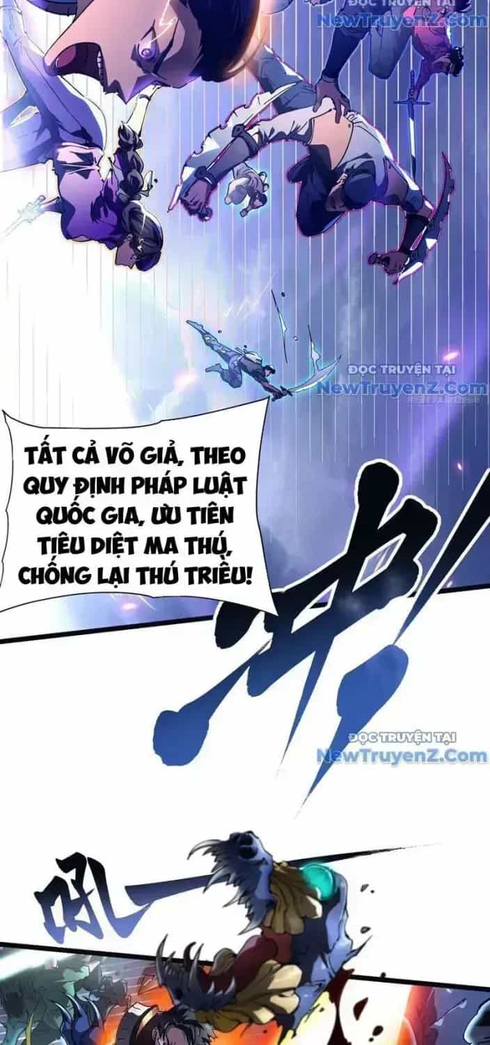 Cao Võ Tiến Hóa: Bắt Đầu Thức Tỉnh Quái Thú Chi Vương - Chương 14.7 - ảnh 20