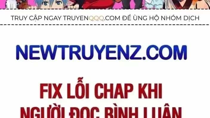Cao Võ Tiến Hóa: Bắt Đầu Thức Tỉnh Quái Thú Chi Vương - Chương 15.5 - ảnh 2