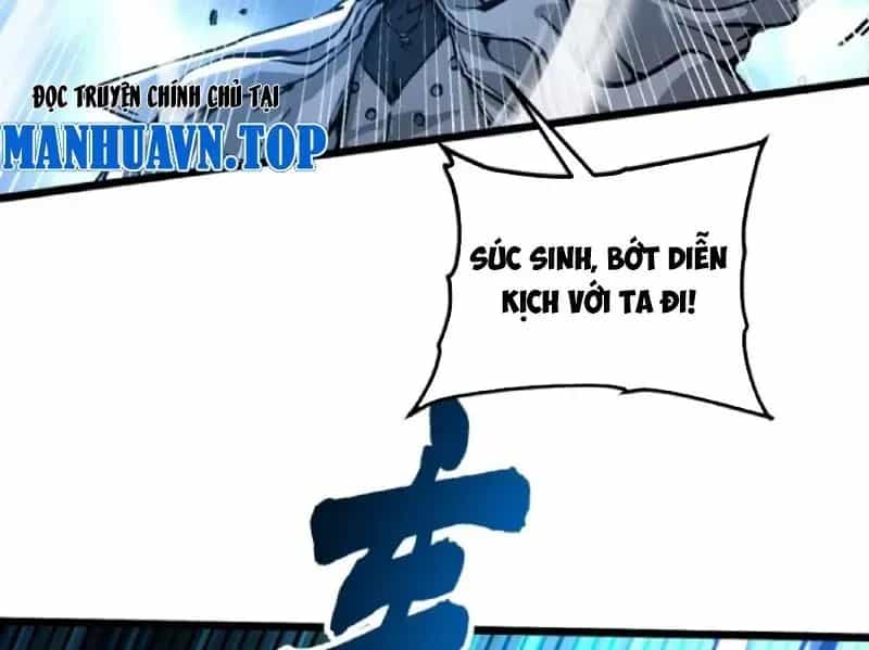 Cao Võ Tiến Hóa: Bắt Đầu Thức Tỉnh Quái Thú Chi Vương - Chương 114 - ảnh 81