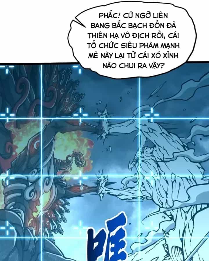 Cao Võ Tiến Hóa: Bắt Đầu Thức Tỉnh Quái Thú Chi Vương - Chương 118.5 - ảnh 26