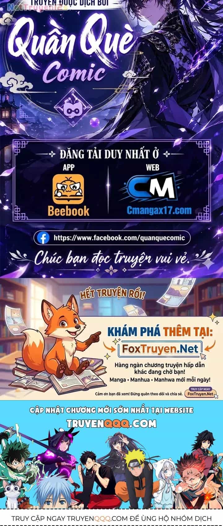 Cao Võ Tiến Hóa: Bắt Đầu Thức Tỉnh Quái Thú Chi Vương - Chương 136 - ảnh 69