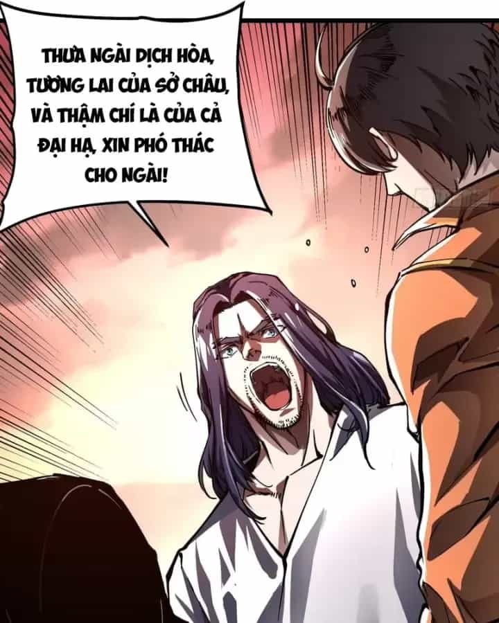 Cao Võ Tiến Hóa: Bắt Đầu Thức Tỉnh Quái Thú Chi Vương - Chương 138 - ảnh 21