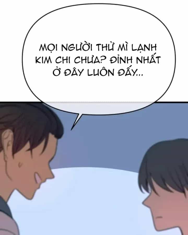 Cao Võ Tiến Hóa: Bắt Đầu Thức Tỉnh Quái Thú Chi Vương - Chương 151 - ảnh 179